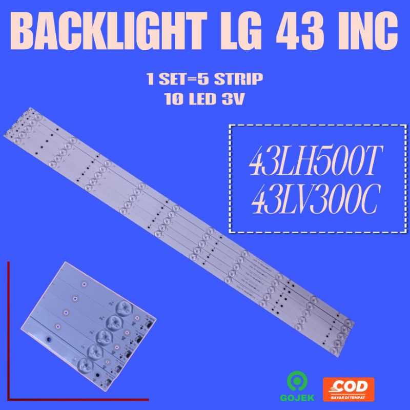 LG 43LH500T 43LV300C แบ็คไลท์