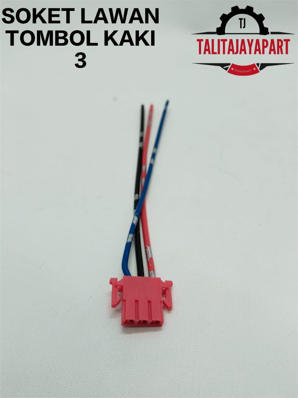 TOMBOL 3 Pin 3 Pin Button Opposite Socket 3 Pin Button Cable Socket Starter Horn Dim On Off Sen