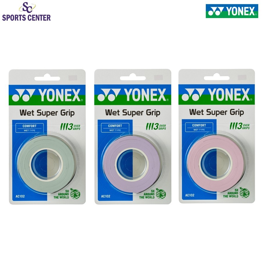 เทปซุปเปอร์กริปสีใหม่ Yonex AC102EX / AC 102 EX (3 in 1)