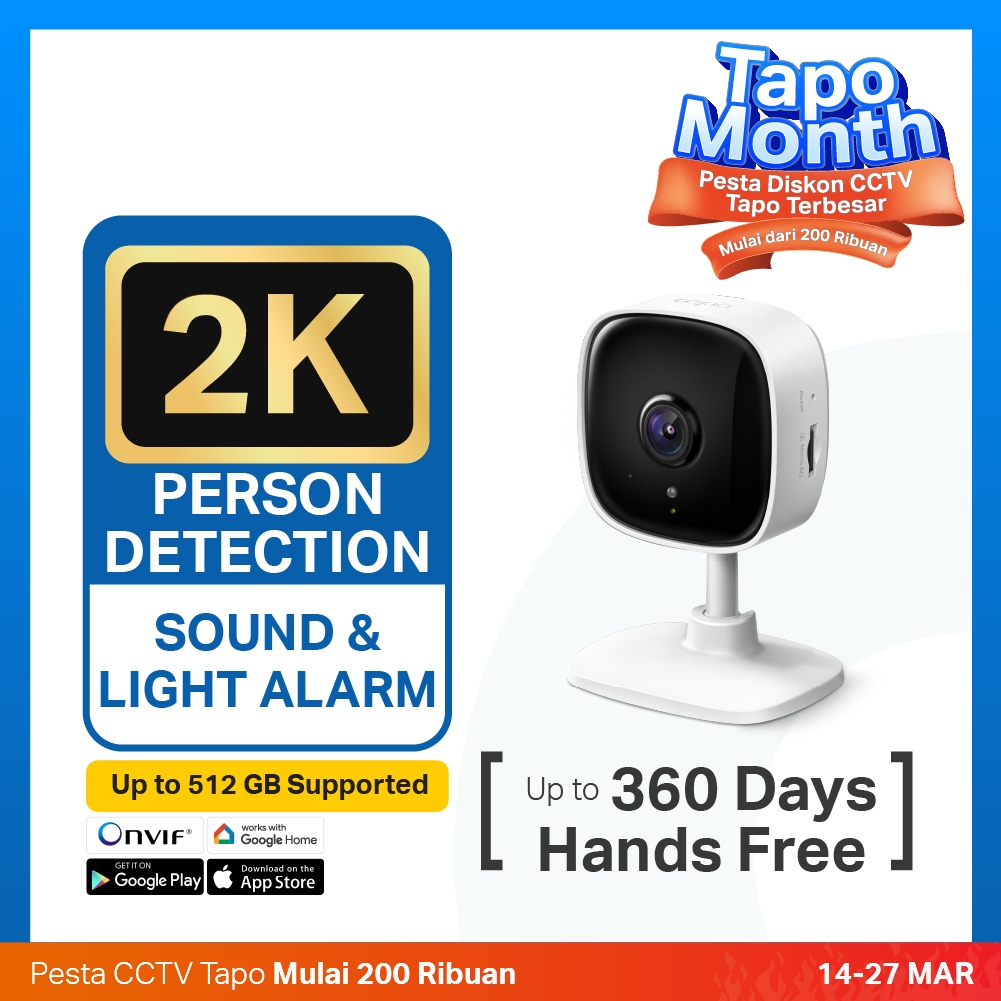 TP-LINK Tapo C110 Home Security Wi-Fi Camera กล้อง IP TPLINK TPLINK