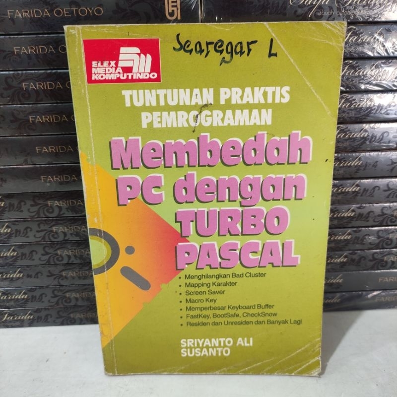 หนังสือ: DIFFERENT ชิ้นพร้อม POSTAL TURBO