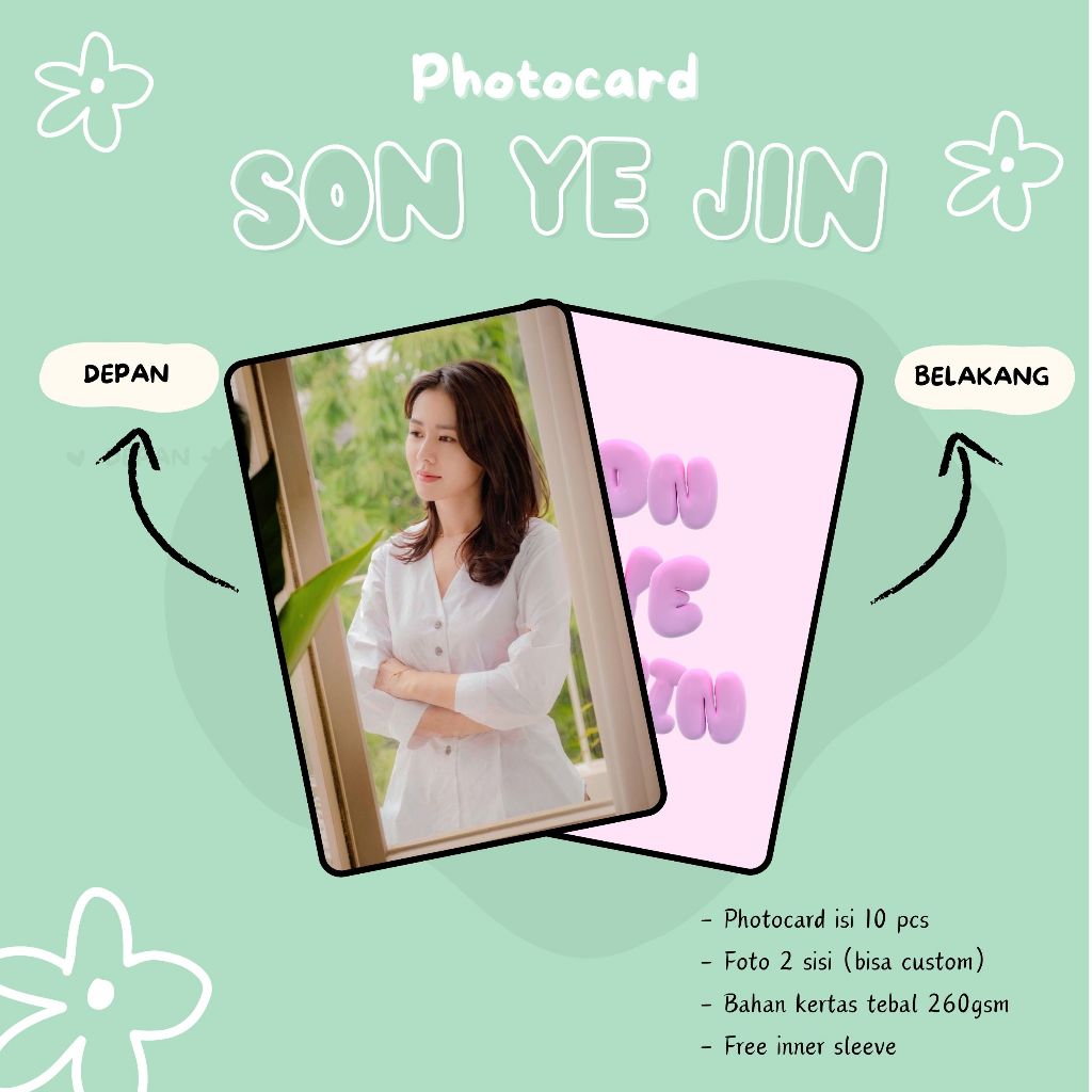 (10 ชิ้น) SON YE JIN PHOTOCARDS