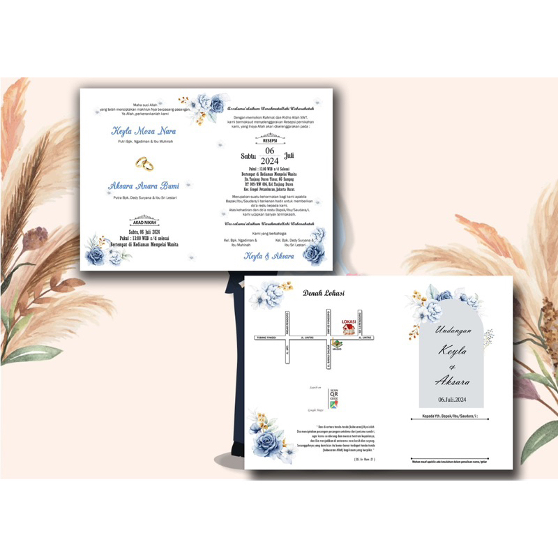 คําเชิญ D88*********