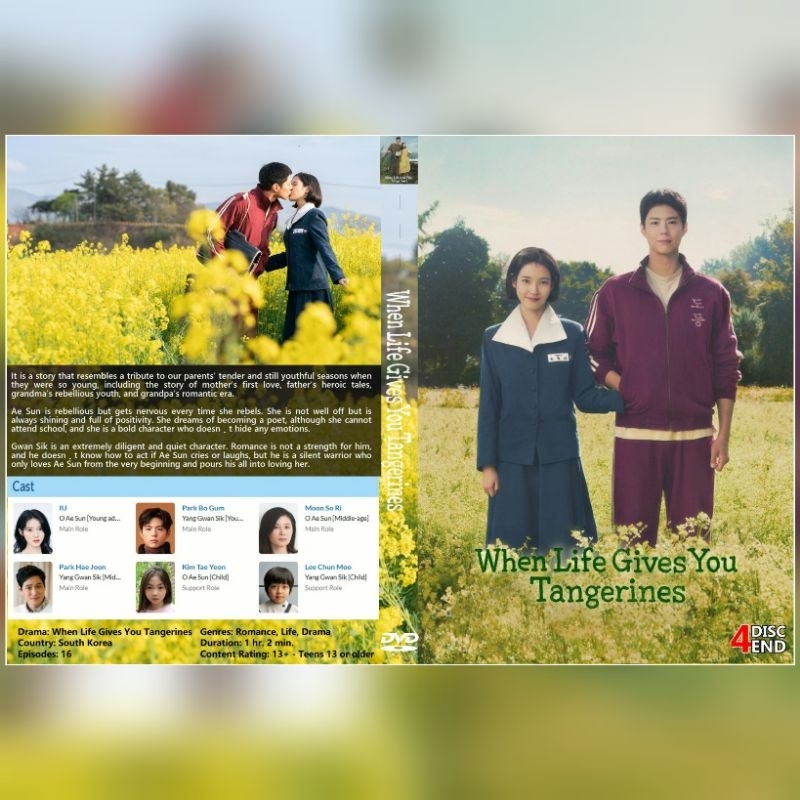 Darkor WHEN LIFE GIVES YOU TANGERINES Series Cassette - 2025 - 4disk-end