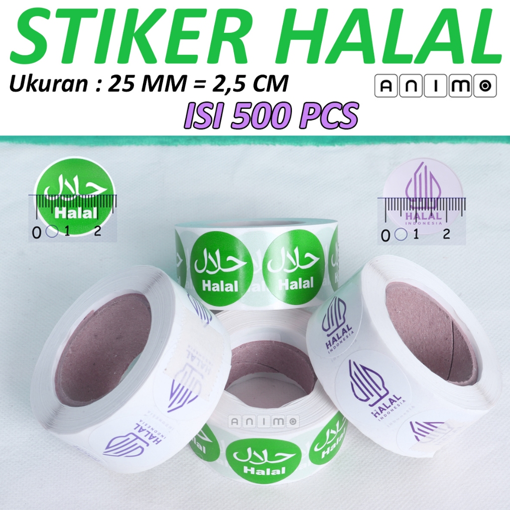 HALAL ROUND STICKER 25 MM - Round Hal สติ๊กเกอร์ม้วน 25 mm