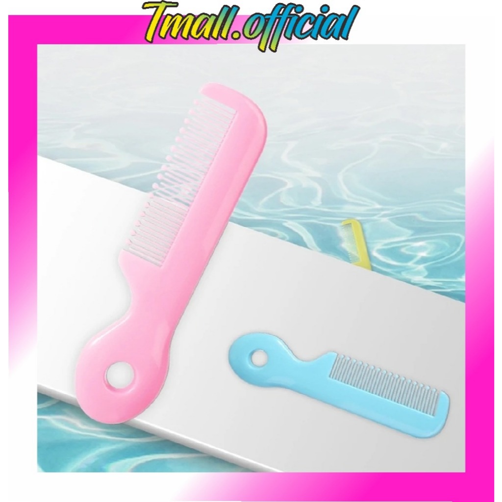 ❄ TMALL TMALL TMALL TMALL ❄ หวีเด็กน่ารัก / หวีเด็ก / หวีมินิเซฟตี้เด็ก ร1053