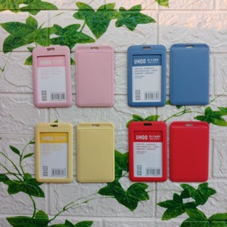 UHOO 6634 ID Card Holder ป้ายชื่อ ID อุปกรณ์สํานักงาน Identity Card Holder