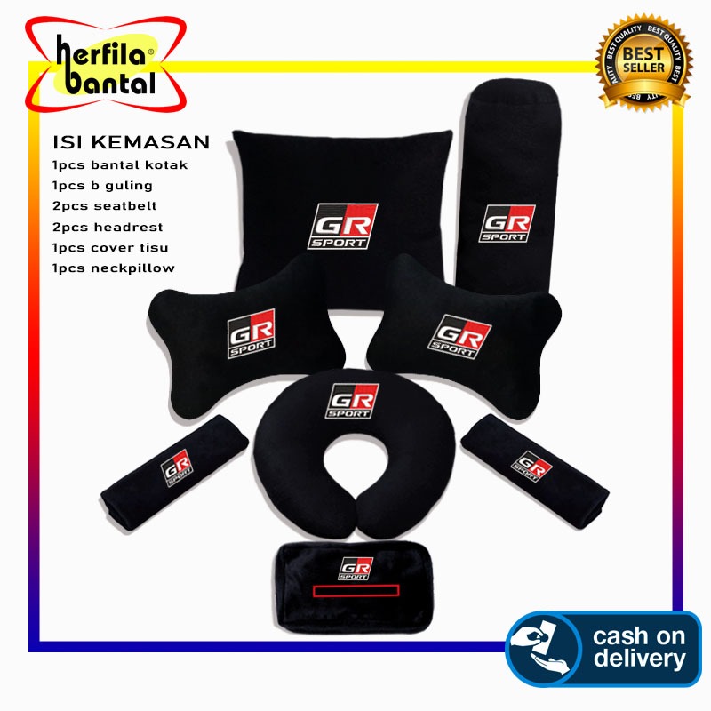 หมอนในรถยนต์ GR SPORT อุปกรณ์ตกแต่งภายในรถยนต์ Toyota GR SPORT ทุกรุ่น