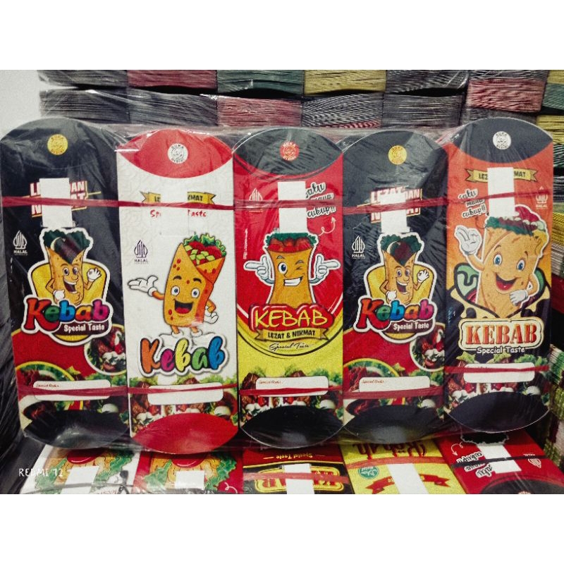 KEBAB PACKAGING 100 แผ่น 24x9 CM