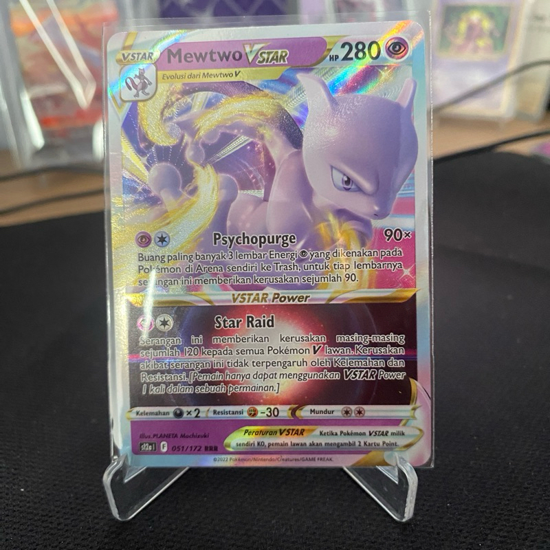 Mewtwo Vstar 051/172 RRR TCG โปเกมอน อินโดนีเซีย