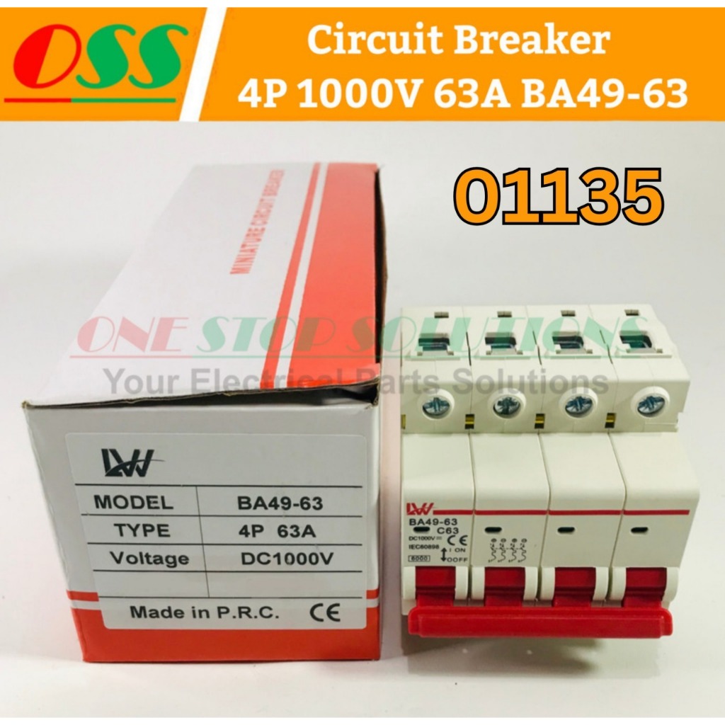 เซอร์กิตเบรกเกอร์ MCB DC 4P 1000V 63A BA49-63