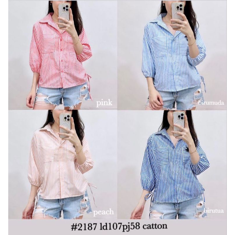 เสื้อ 3218**********