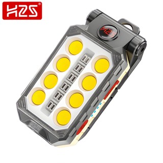 H2S Worklight Emergency Lamp 2 In 1 HS-L800W