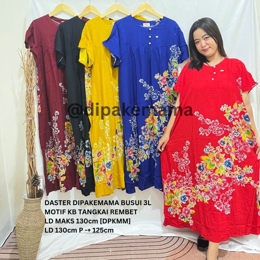 ชุดเดรสให้นม 3L พร้อม KB MOTIF, REMBET STEM, MAXIMUM LD 130cm [DPKMM]