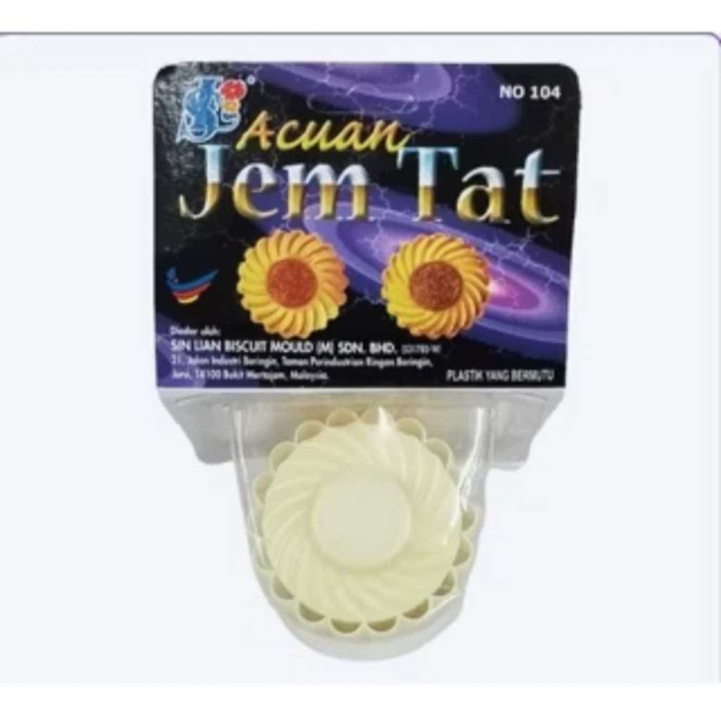 แม่พิมพ์เค้ก Jem Tat / แม่พิมพ์คุกกี้บิสกิต Nastar พลาสติกต่างๆ / คลิป Nastar SL104