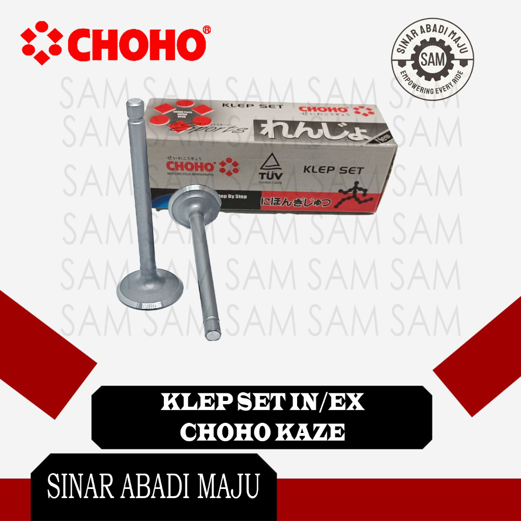 ชุดวาล์ว IN / EX KAZE CHHO