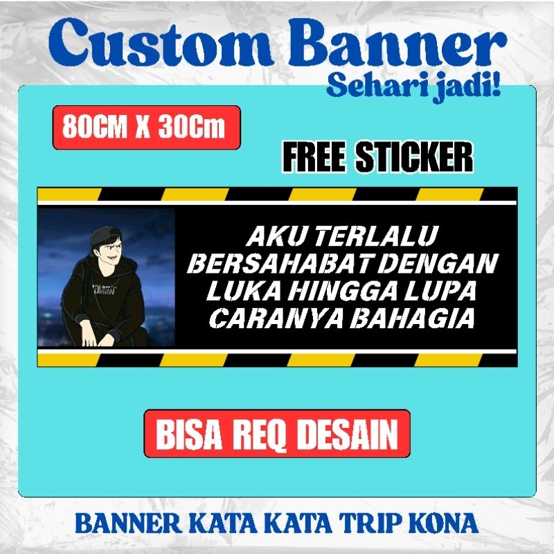 BANNER WORDS BANNER TRIP BANNER FAMILY GATHRING BANNER BIS BANNER INSTALLED พุ่มไม้ที่กําหนดเอง