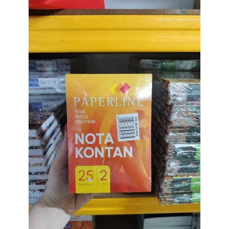 Paperline Cash Note 2 Duplica (1 แพ็ค มี 10)