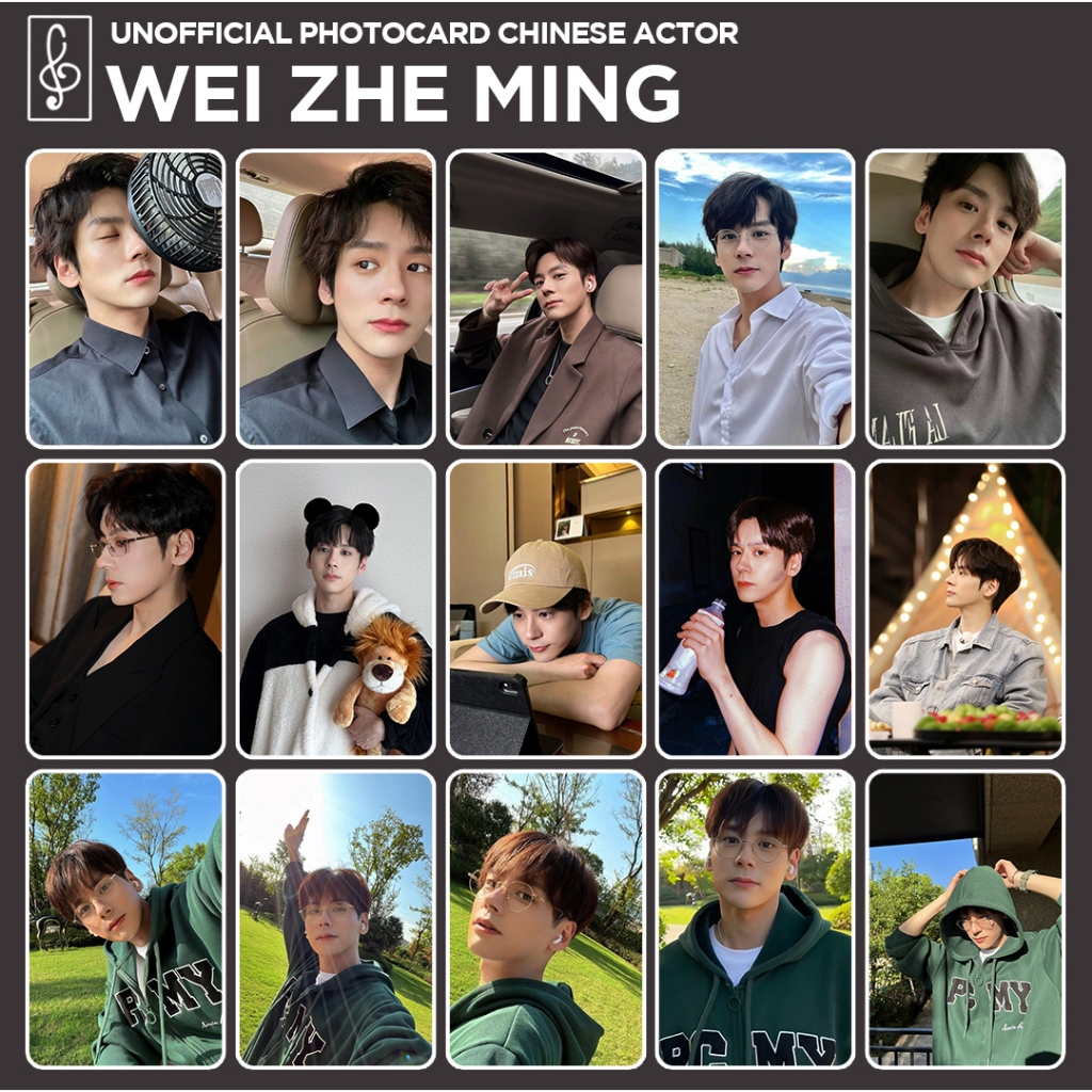 [MAMO] นักแสดงภาษาจีน - MILES WEI ZHE MING PHOTOCARD FANMADE