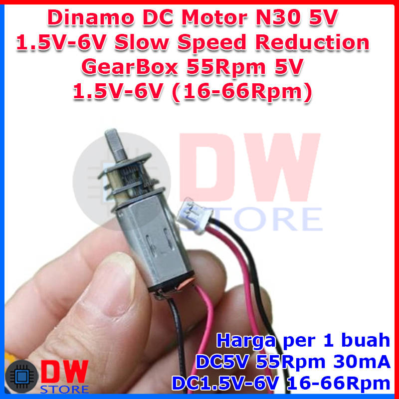 DC Micro Motor N30 เกียร์ลดความเร็วช้า DC 5V 1.5V-6V