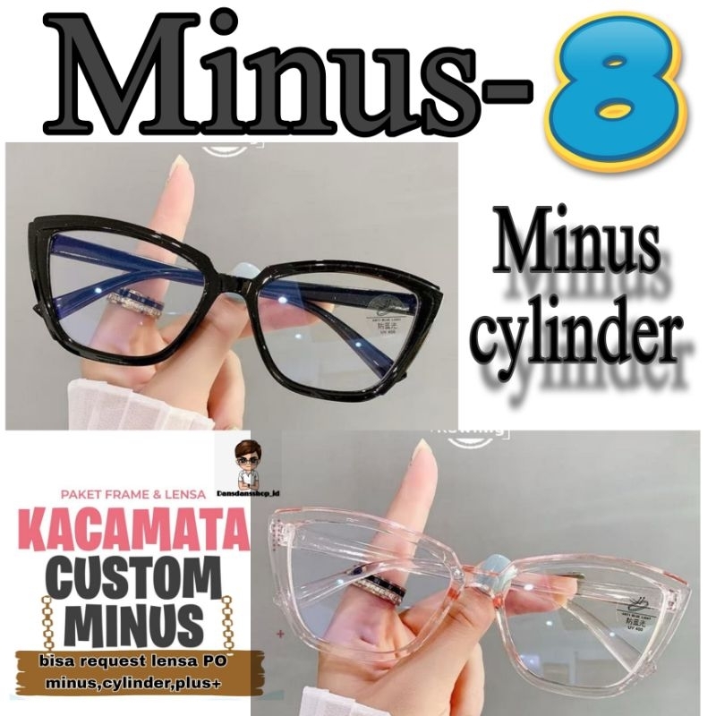 MINUS/NEARSIGHTED GLASSES -0.50 ถึง -10.00 และสูตรปรับแต่งเอง