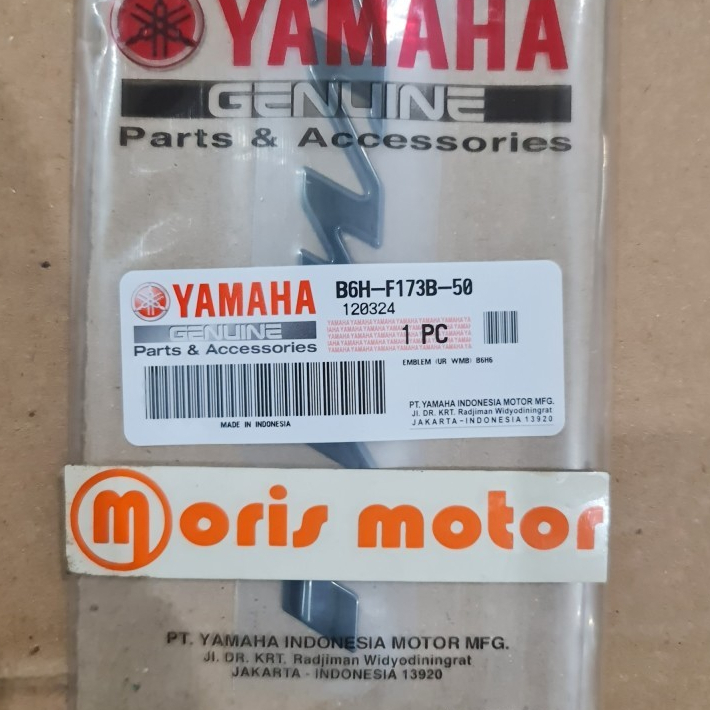 Yamaha Emblem 3D เขียน Yamaha NMAX สีดํา original YGP B6H-F173B-50