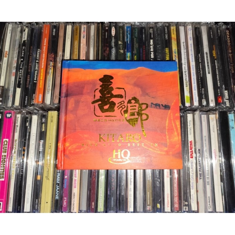 Kitaro CD - Silk Road Best In (HQCD, ISBN)