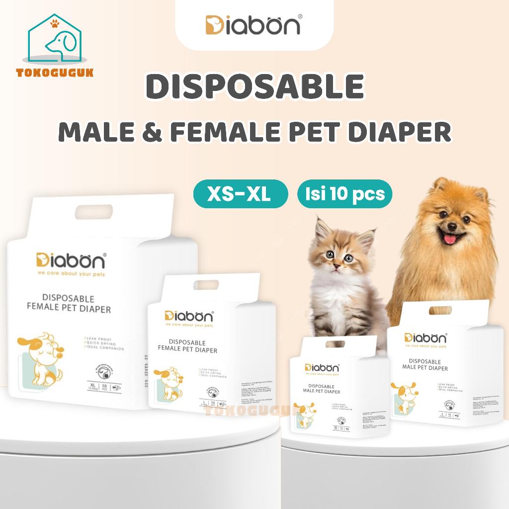 DIABON Pampers Doggy (XS-XL) ผ้าอ้อมสุนัขชายและหญิง / ผ้าอ้อม Guuk ยี่ห้อ DIABON