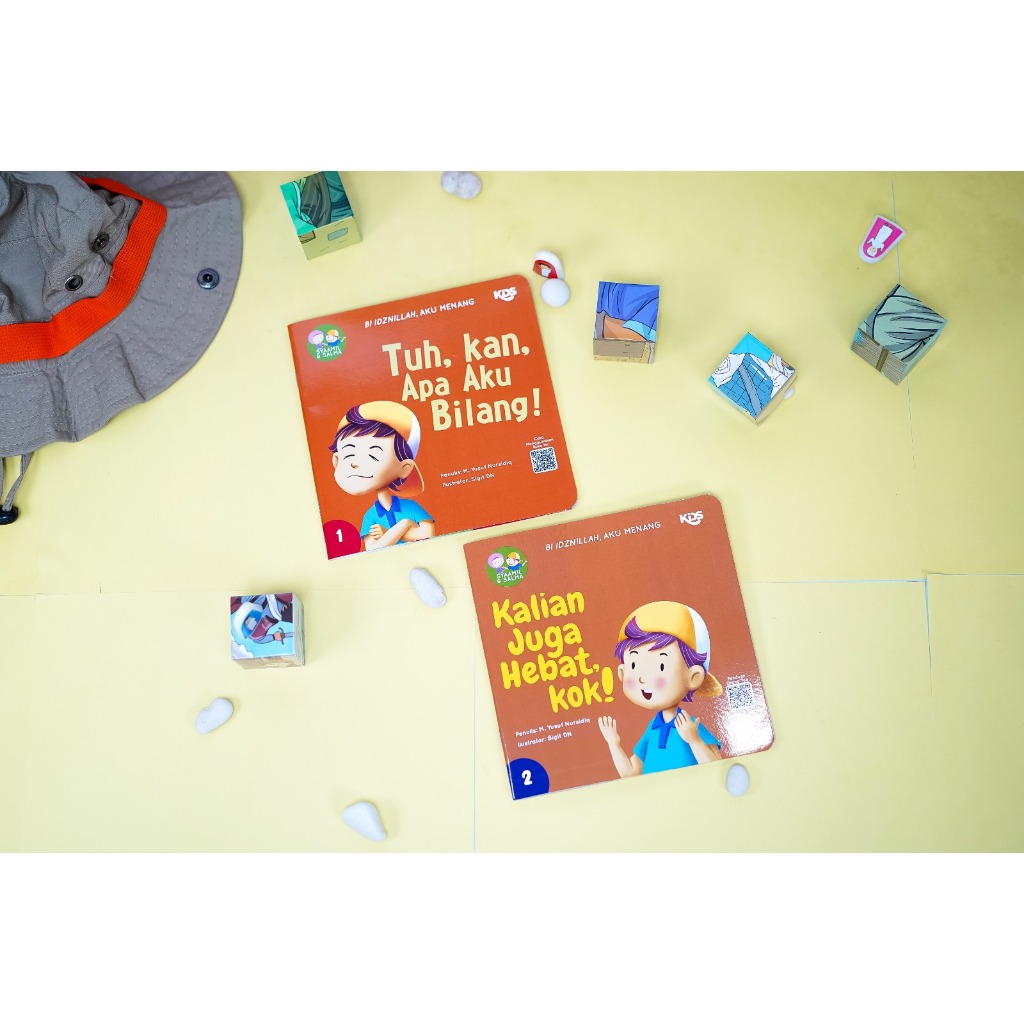 KIDS - หนังสือแฝด เล่ม 1 Bi Idznillah, I Win