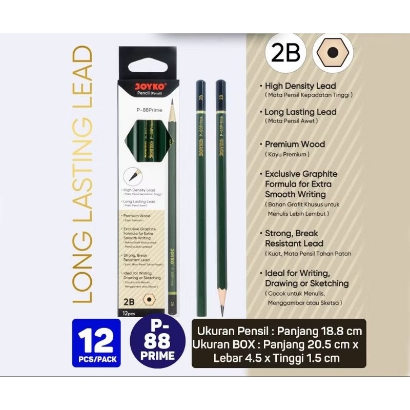 ดินสอสอบ Joyko P88 Prime/2B 12 ชิ้น