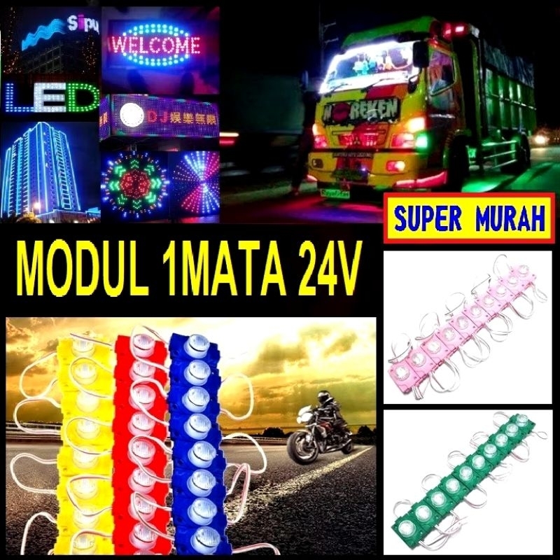 MATA LED MODULE LIGHT 1 EYE 24V จัมโบ้ 24 โวลต์ 1 จุด 1 Eye 1.5W 1.5 วัตต์กล่องนีออนรถยนต์