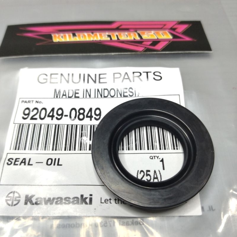 SWING ARM NINJA 150 R RR SS KLX DTRACKER 150 ซีลน้ํามัน ORIGINAL KAWASAKI 92049-0849