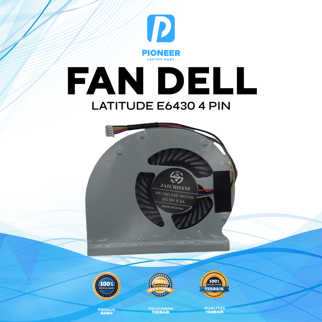 พัดลมแล็ปท็อป Dell E6430 4 ขา