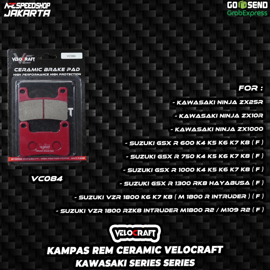ผ้าเบรค VC084 เบรค Pad Brakepad Velocraft เซรามิคเบรคด้านหน้า NINJA ZX25R ZX4 VERSYS 1000 Z900RS ZX1