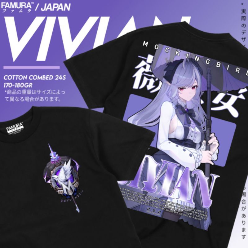 เสื้อยืด FIMURA / เสื้อเกม Vivian ZZZ - Zenless Zone Zero