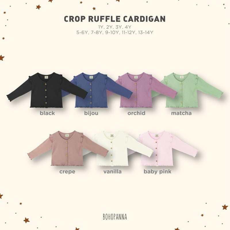 CROP RUFFLE CARDIGAN BOHOPNA (SMALL CUTTING)| GIRLS CARDIGAN