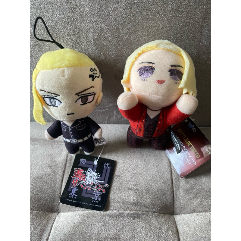 GANTUNGAN Take ศึกพวงกุญแจทั้งหมดของ tokyo และ tokyo revengers