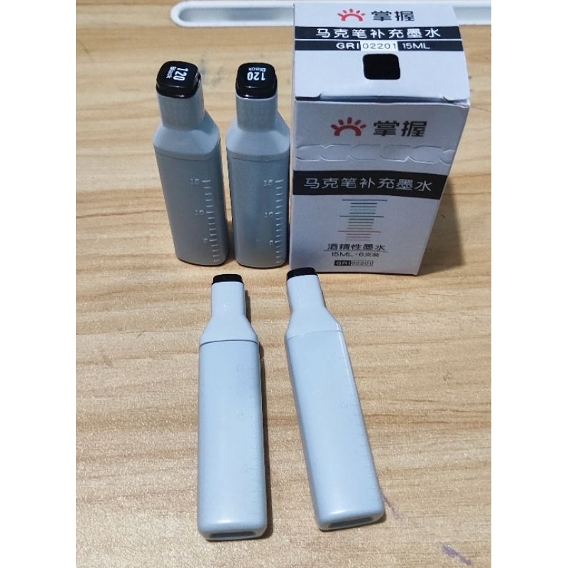 Grasp Thickener Ink Refill/GRASP MARKER รีฟิลเนื้อหาสีดํา