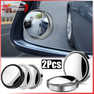 2PCS/Spion Blind Spot / Kaca Cembung Spion Mobil Universal Tambahan Cermin Spion Bulat Mirror Motor