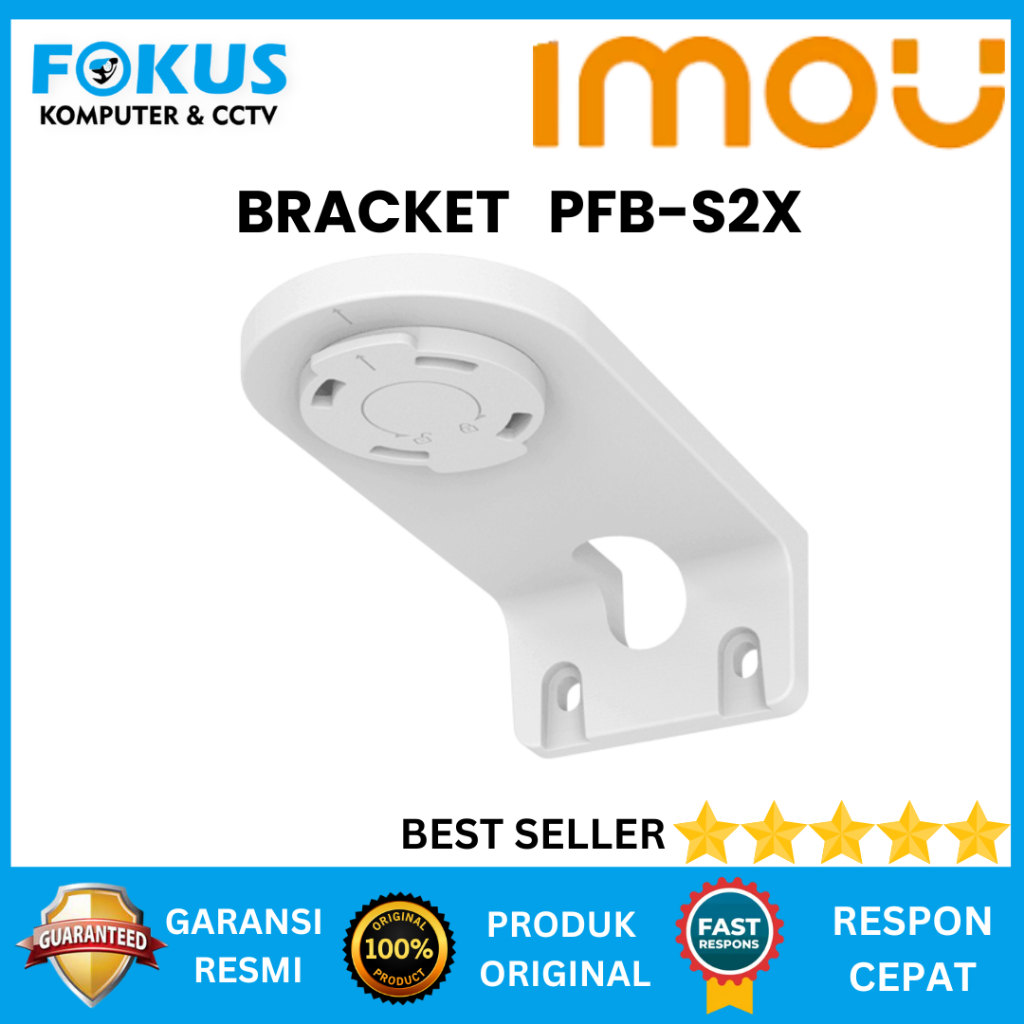 IMOU PFB-S2X BRACKET การรับประกันอย่างเป็นทางการ