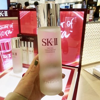 SK-II Facial Treatment Essence 230ml / SK2 Toner / SK II Serum 30ml