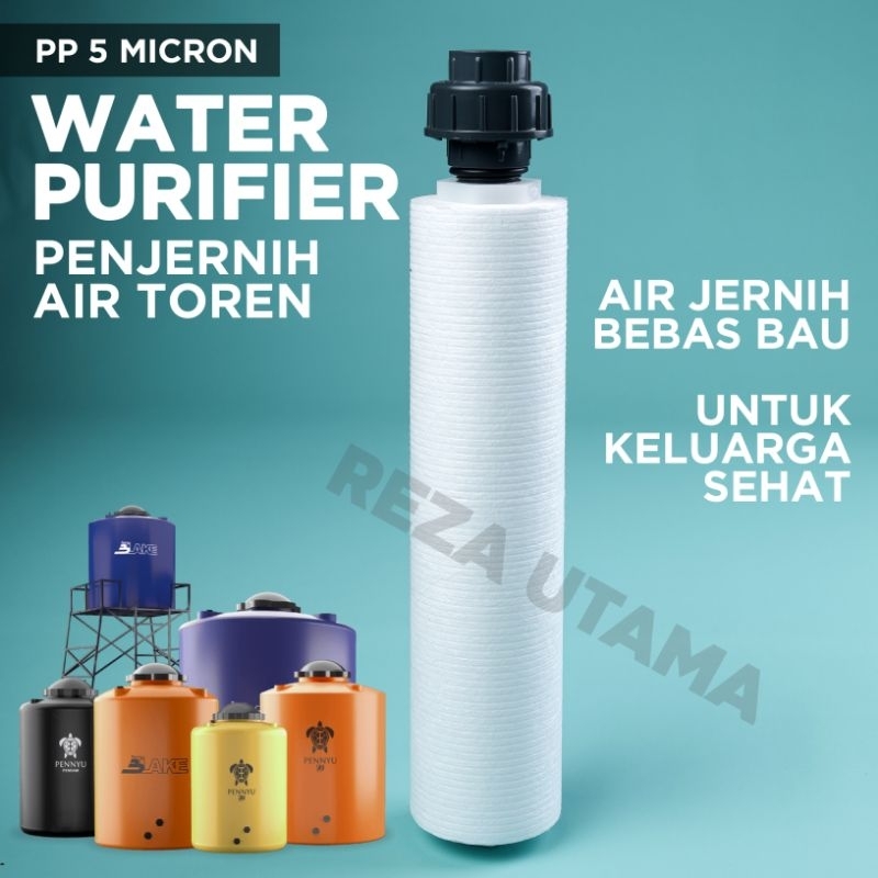 ไส้กรองเครื่องกรองน้ํา PP 5 ไมครอน