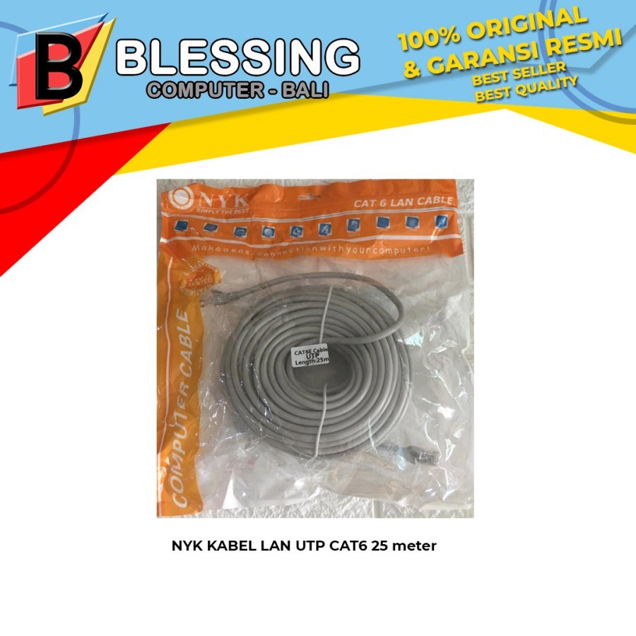 สาย LAN 25 เมตร cat 6 NYK / สาย LAN 25M cat6 / สาย LAN Cat6 25M