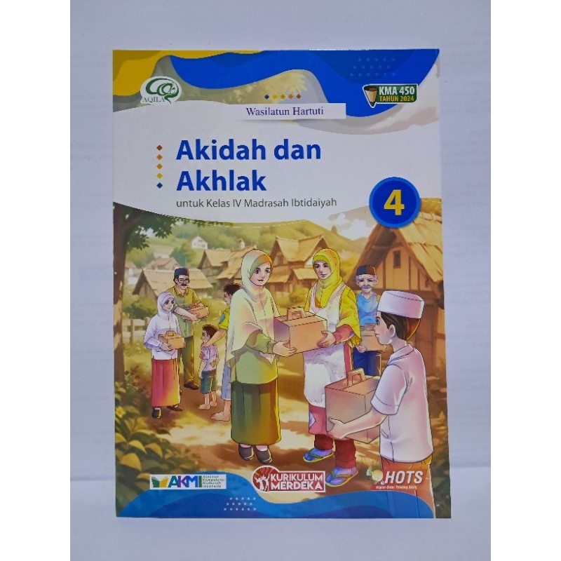 หนังสือ MI Moral Aqidah 4 กม. R1 2025