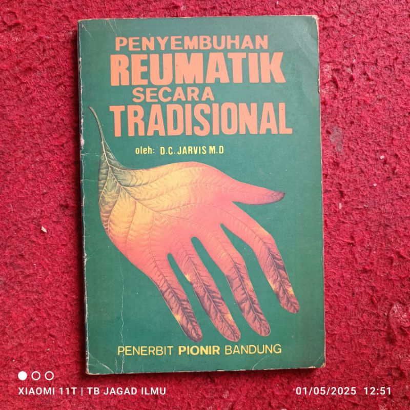 กักเก็บ
TRADITIONAL RHEUMATISM

วัน

โดย: DGC JARVIS MD