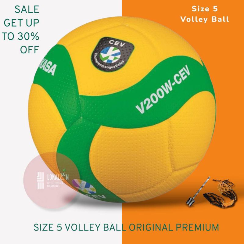 Mikasa CEV V200W วอลเลย์บอลพร้อมปั๊ม