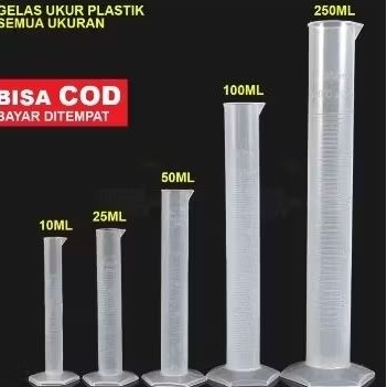 ถ้วยตวงพลาสติก 10ml/ 50ml/100ml/ ถ้วยตวงพลาสติก 10ml/50ml/100ml