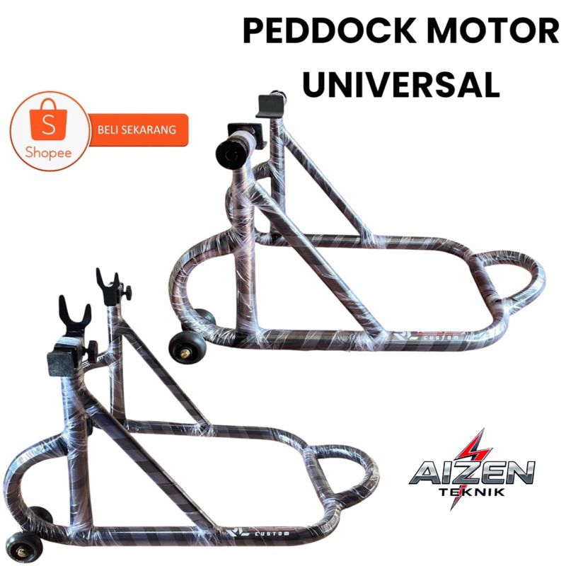 Universal ด้านหลัง Paddock Standard สําหรับ Ninja RR, GSX, R15, R25, CBR, CB150R รถจักรยานยนต์, ประเ