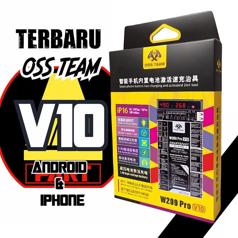 OSS TEAM W209 PRO CHARGER เวอร์ชันดั้งเดิม 10