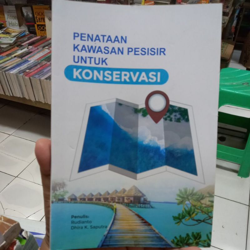 EXACT ASSESSMENT สําหรับคอนเสิร์ต 2021 UB